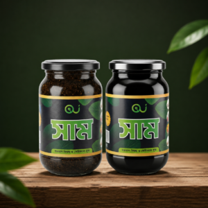 সাম ন্যাচারাল (১ কিলোগ্রাম)